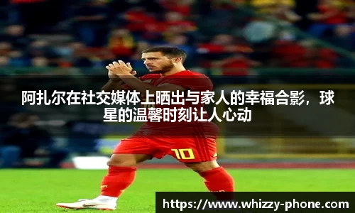 必一体育