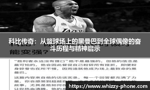 必一运动官网