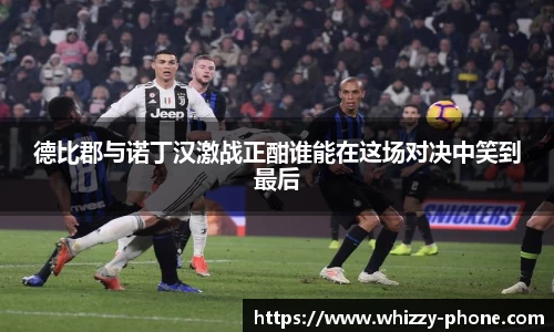必一体育