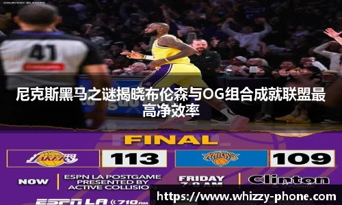 BSports网页版