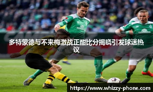BSports网页版