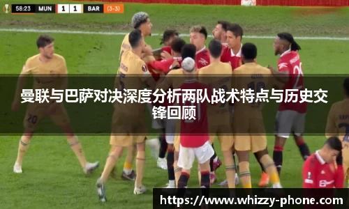 必一体育