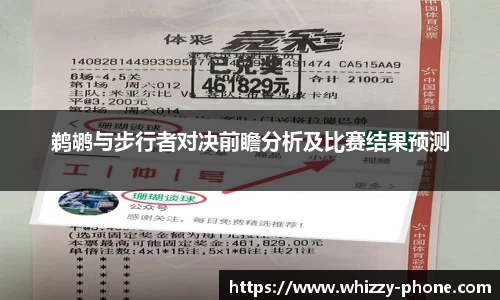 必一体育