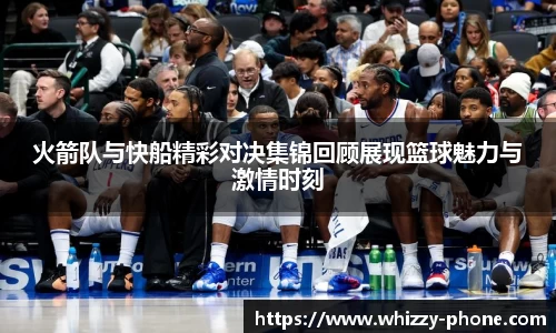 BSports网页版