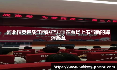 必一运动官网