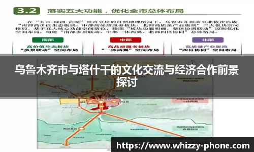 BSports网页版