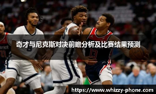 BSports网页版