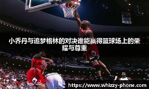 BSports网页版