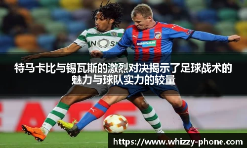 必一