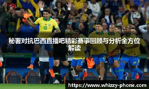 BSports
