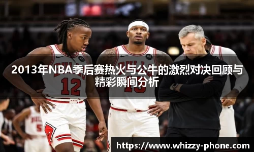 BSports