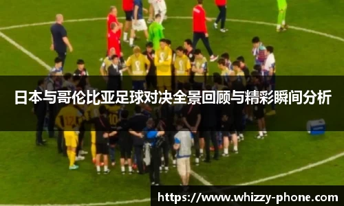 必一运动官网