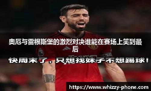 BSports网页版