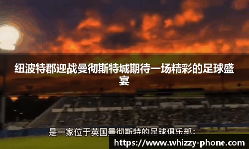 BSports网页版