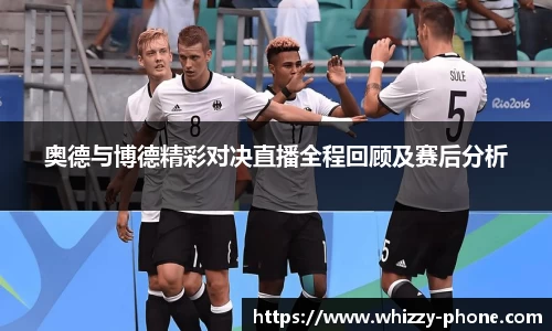 BSports网页版