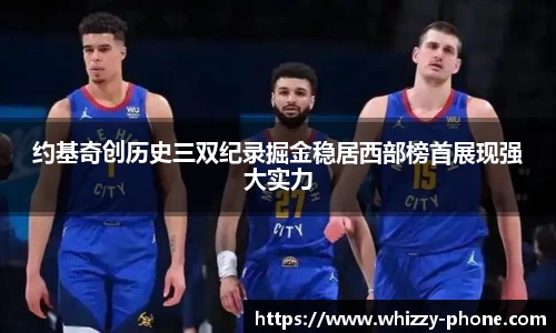 必一体育