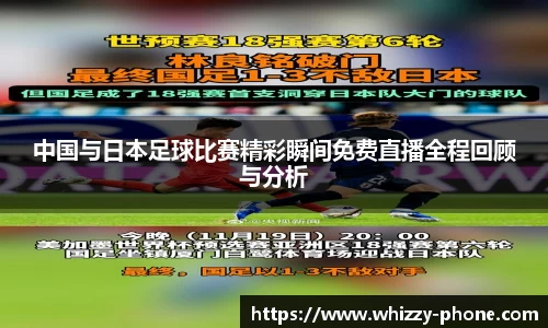 必一体育