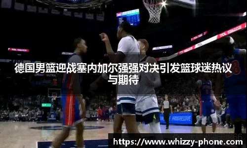 必一运动官网