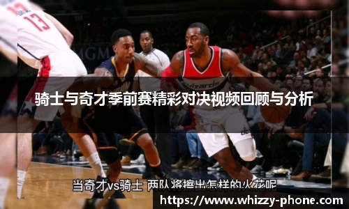 BSports网页版