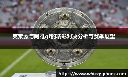 必一体育