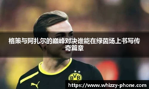 必一体育