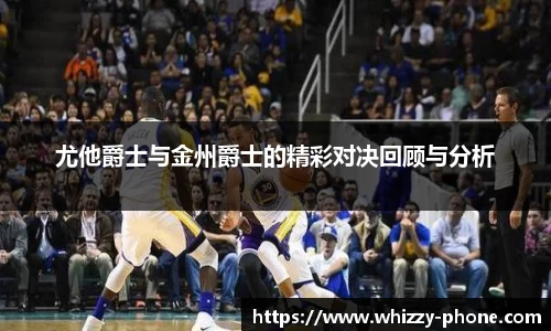 必一
