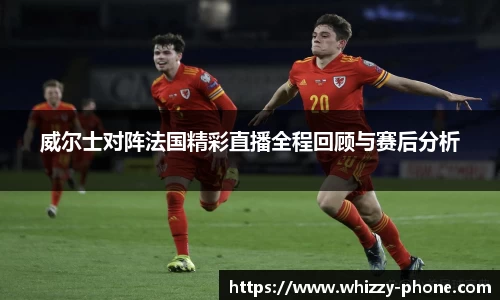 必一运动官网