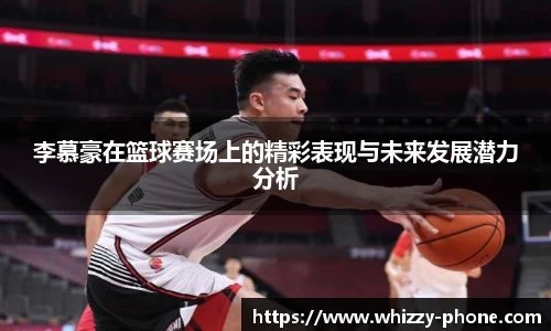 BSports网页版