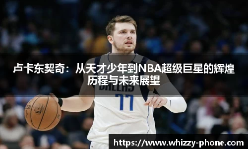 必一体育