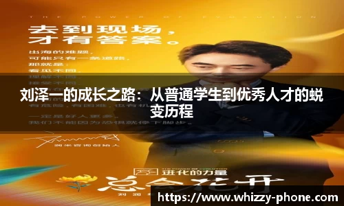 必一运动官网