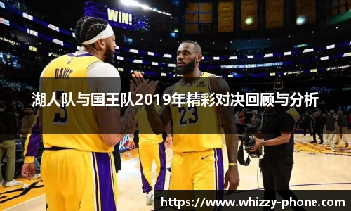 BSports
