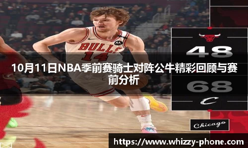 BSports网页版