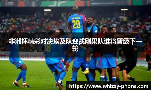 必一运动官网