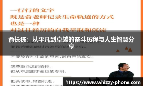 必一运动官网