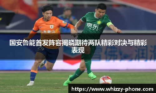 必一运动官网