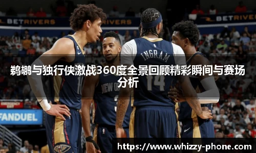BSports网页版