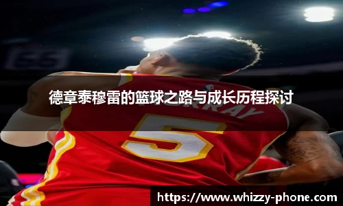 必一体育