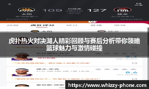BSports网页版