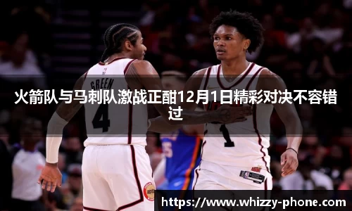 必一体育