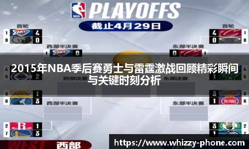 BSports