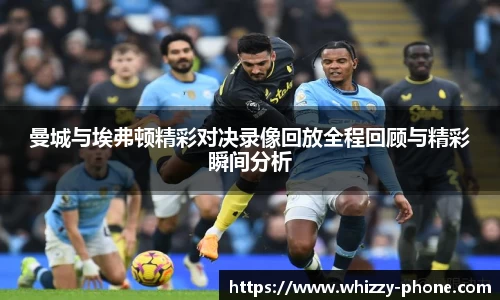 BSports网页版
