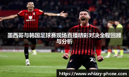 BSports网页版