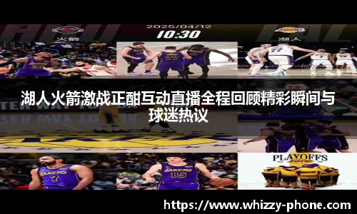 必一运动官网