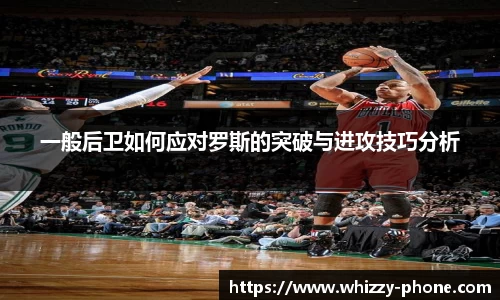 必一