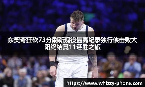 BSports网页版