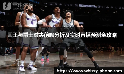 必一体育