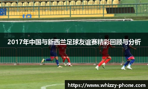 必一体育