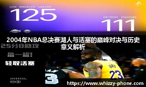 必一运动官网
