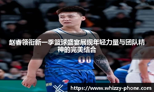 必一体育