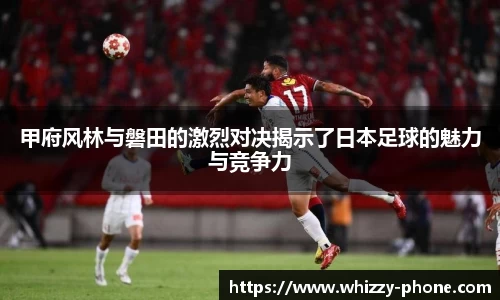 必一体育